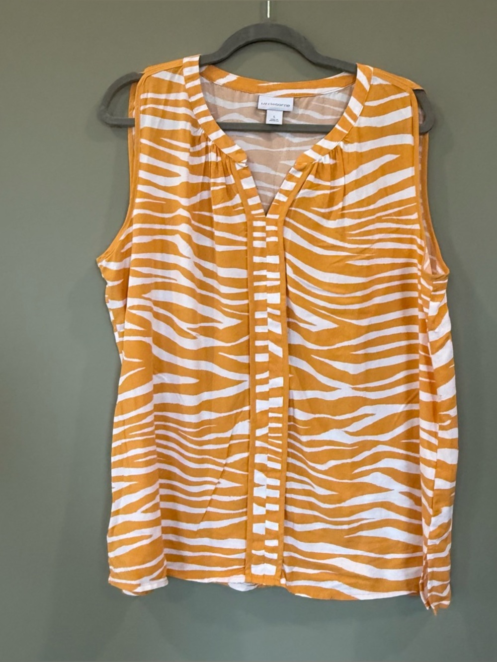 Liz Claiborne Gold and White Zebra-Print Sleeveless Top